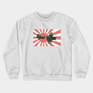 Japanese WWII Zero Fighter Plane Crewneck Sweatshirt